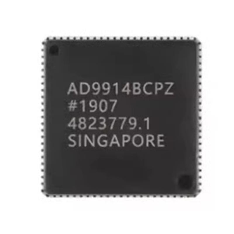 原装正品AD9914BCPZ封LFS