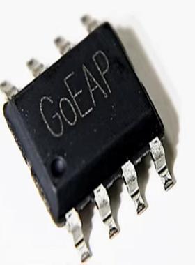 原装正品 RY9330DP8 封装ESOP-8   3A 4.5-28V同步降压稳压芯片I