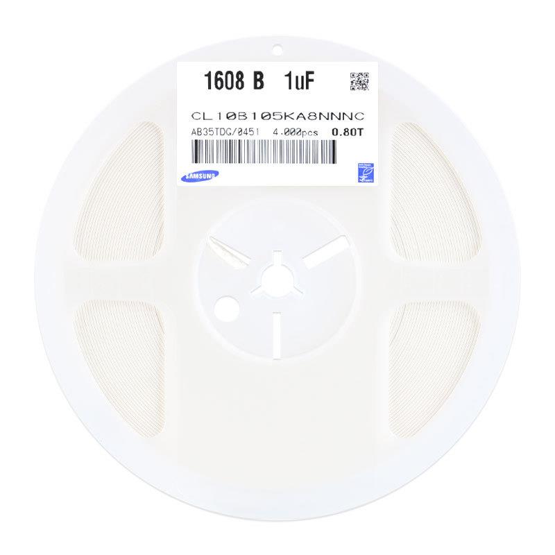 原装0603贴片电容25V1UF
