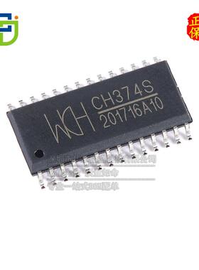 原装正品 质量保证 CH374S SOP-28 USB总线接口芯片