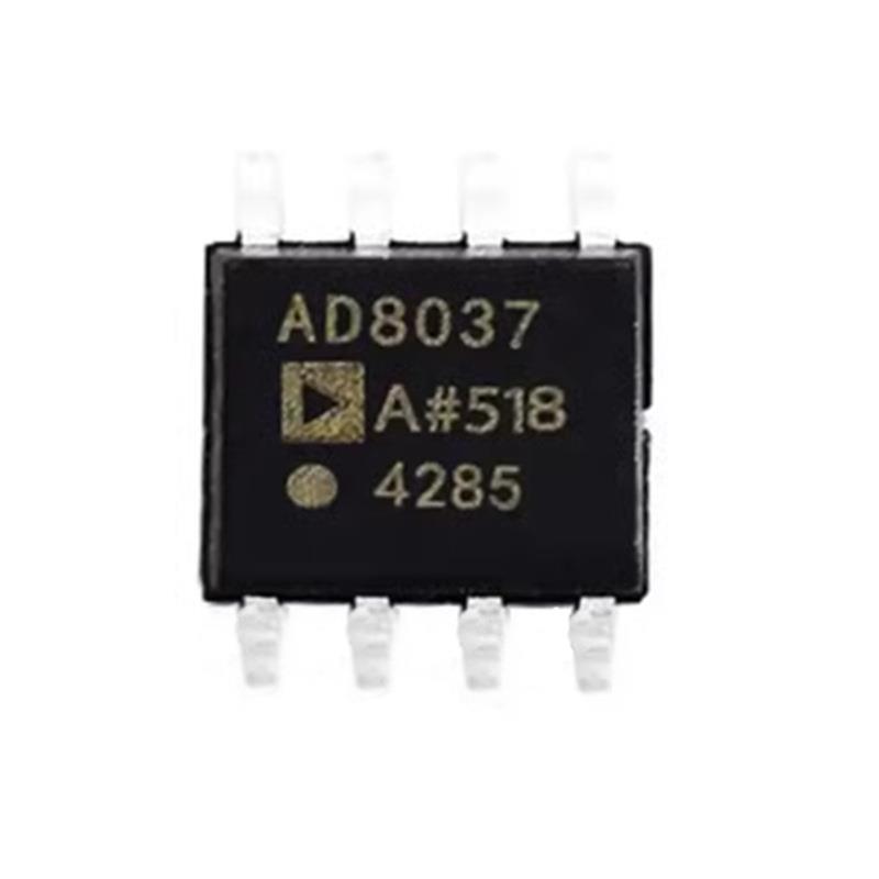 原装正品AD8037RZ-EL7封S