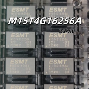 M15T4G16256A 全新原装 M15T2G16128A EFBG2R 存储器IC DEBG2L