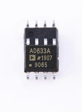 全新原装 AD633ARZ AD633A 模拟乘法器芯片IC 贴片SOP-8