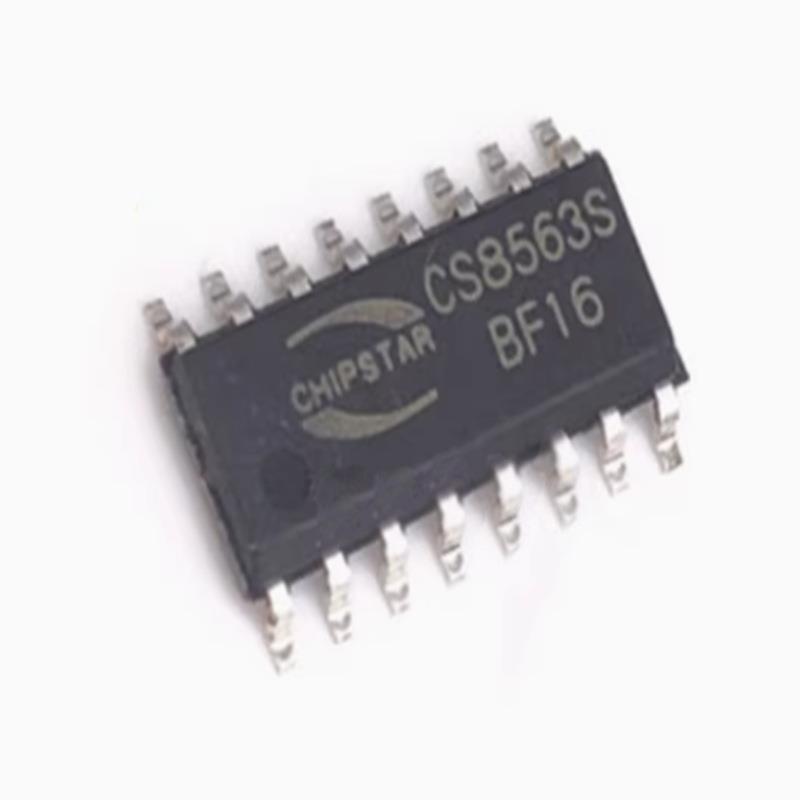 原装CS8563S 封装SOP16  音频放大器D类功放芯片带耳机驱动芯片IC