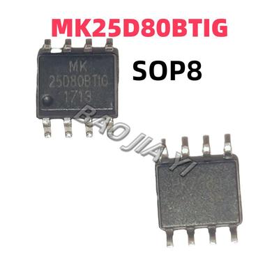 25D80BTIGFlash串行存储器