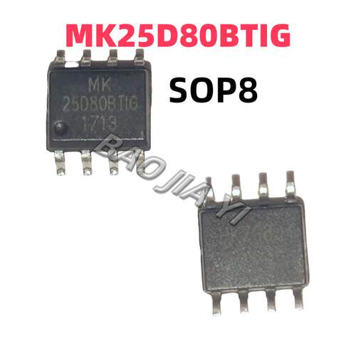 25D80BTIGFlash串行存储器