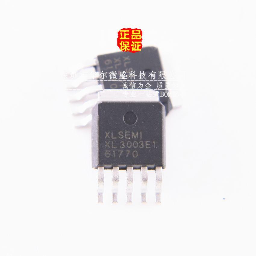 原装正品XL3003E1 封装TO-252  36V 4A 降压型LED恒流驱动器芯片I