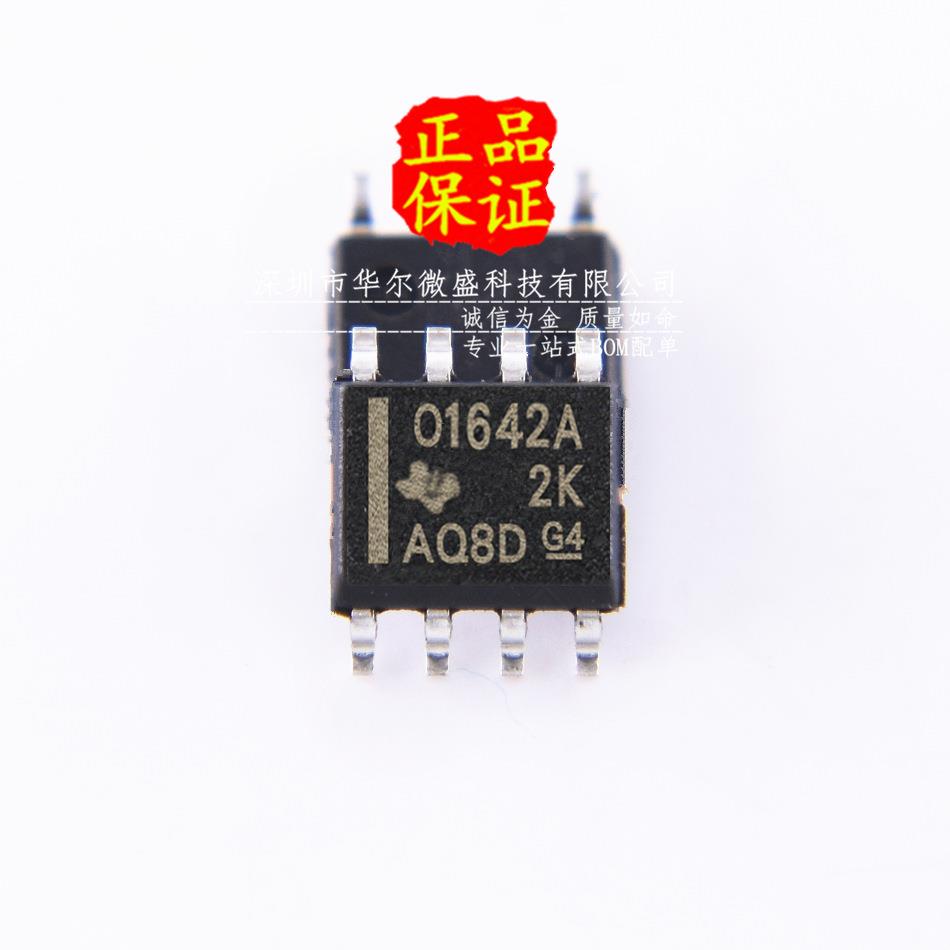 原装OPA1642IDR丝印01642