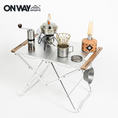 OnwaySports速开战术桌轻量化户外露营折叠桌子便携多功能铝合金