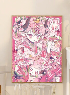 粉色少女客2025新款动漫钻石画满钻客厅卧室手工diy点贴钻装饰画
