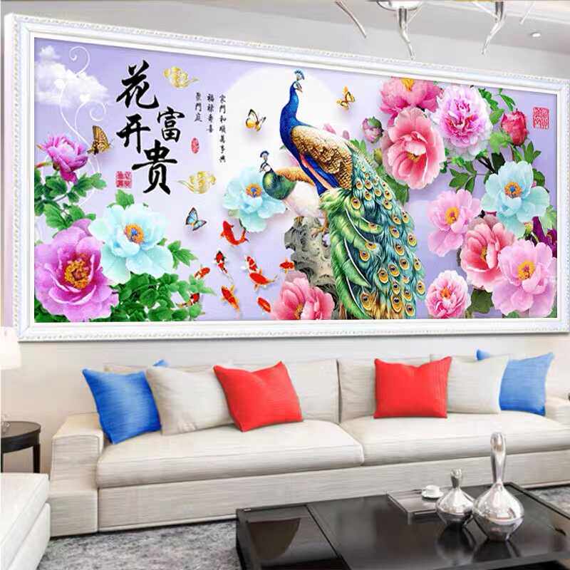 2024新款钻石画满钻客厅花开富贵牡丹孔雀卧室手工贴钻十字钻石绣