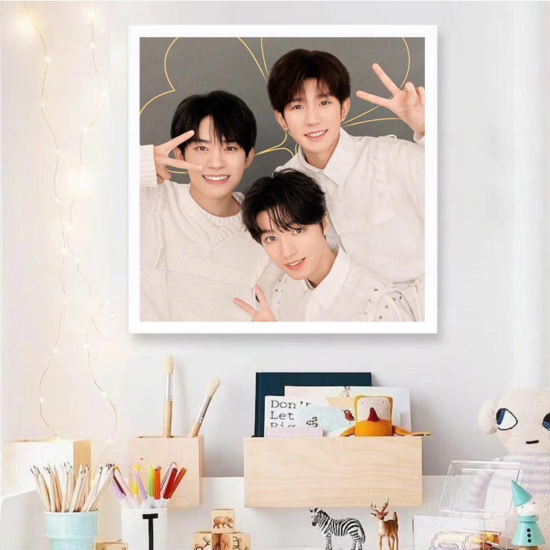千玺钻石绣tfboys人物明星手工