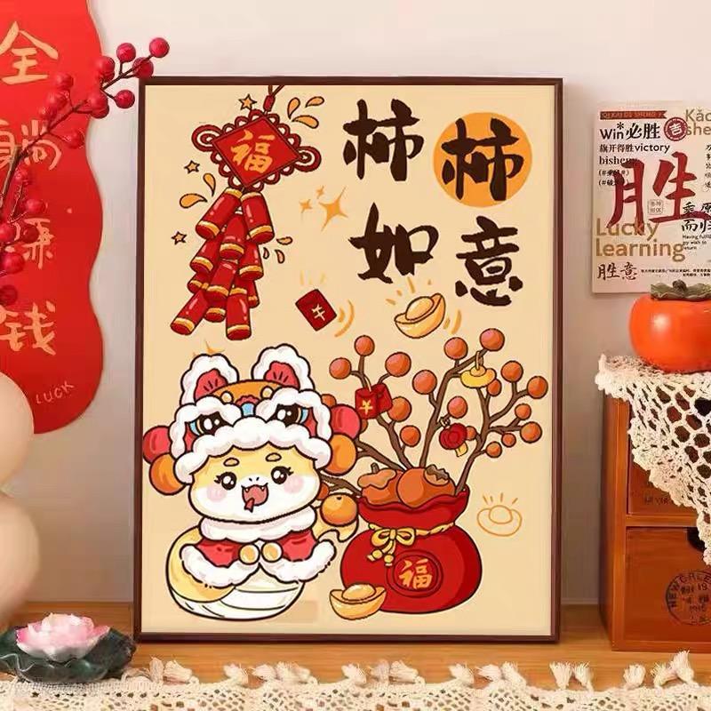 2025蛇年大吉钻石画满钻新款客厅中国风手工点贴钻画十字绣带框5d