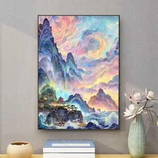 客厅山水风景满钻十字绣高级感靠山点钻画 蓬莱仙境钻石画2025新款