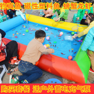 充气钓鱼池套装加厚水池养鱼池游泳广场摆摊儿童钓鱼池玩具沙池