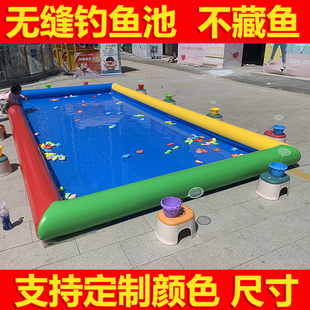 无缝充气水池儿童钓鱼池捞鱼池圆形摆摊养鱼池摸鱼不藏鱼玩沙池子