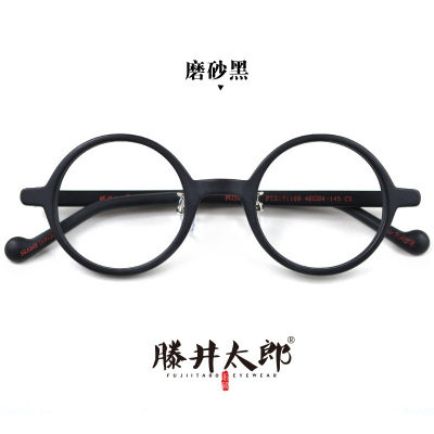 半透明磨砂黑近视实木全框日系复古板材圆形平光镜女文艺眼镜框男