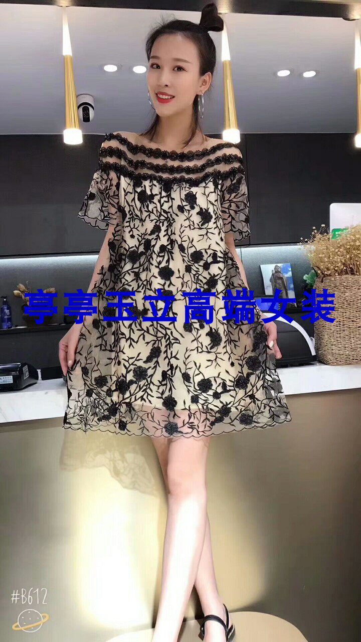 深圳品牌2024春夏新款重工网纱