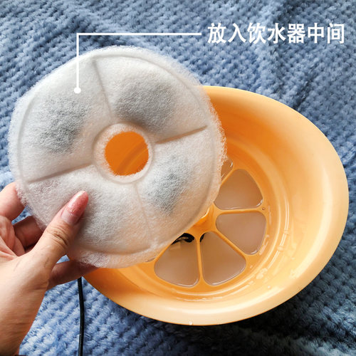 gex格思猫饮水器活性炭过滤棉狗饮水机离子滤芯替换过滤片2片/盒