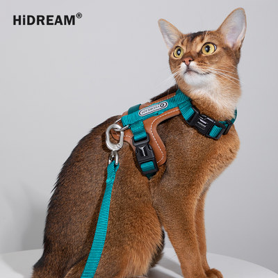 HiDREAM啵啵皮革猫胸背带套装可调节工字防挣脱背心式猫咪牵引绳