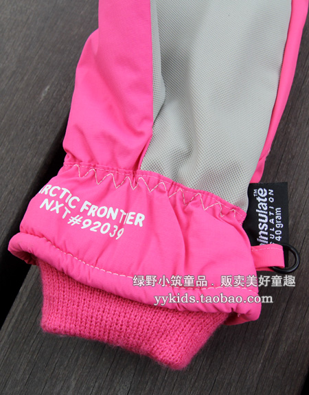 Gants pour fille - Ref 2150254 Image 3