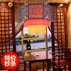 火锅店酒楼中式古典吊灯木艺灯羊皮灯大堂包厢走廊灯茶楼工程装饰