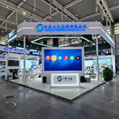 南京无锡苏州常州镇江徐州展台设计搭建展会特装 策划展厅施工制做