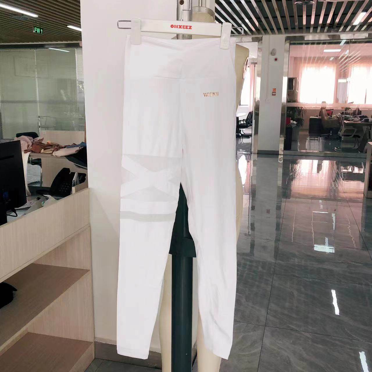 瑜伽裤高腰弹力运动健身裤品牌尾货,运动/瑜伽/健身/球迷用品,瑜伽长裤,淘宝优惠券,粉丝福利购,淘宝优惠卷