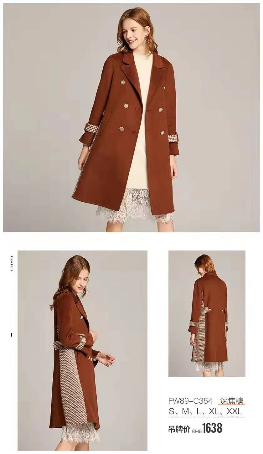 晴迷桂莉Cannelle长款拼接收腰双排扣双面呢长外套