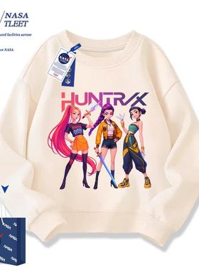 NASA联名Demon Hunters猎魔女团鲁米佐依米拉卡通男女孩儿童卫衣