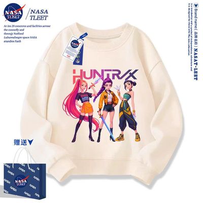 NASA联名Demon Hunters猎魔女团鲁米佐依米拉卡通男女孩儿童卫衣