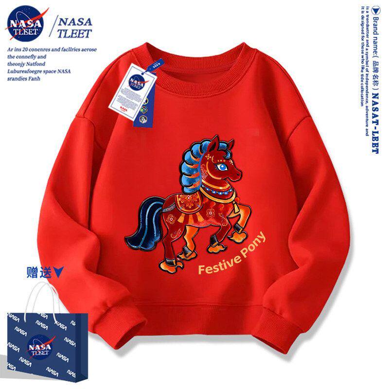 NASA联名男女童休闲卫衣2026新款马年新年儿童衣服拜年服亲子装冬
