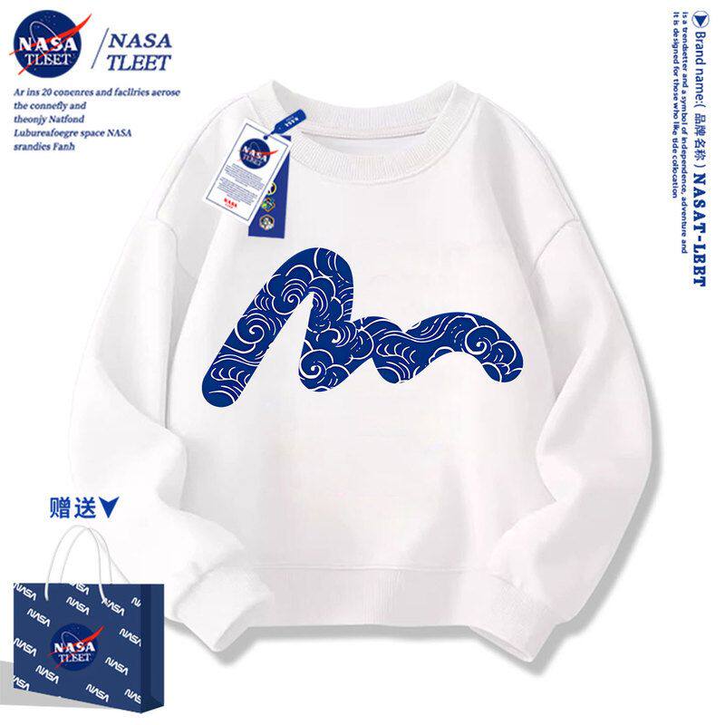 NASA联名潮系中小儿童圆领卫衣秋冬加绒男童女童春秋装上衣服潮童