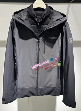 2024冬专柜正品A3ACE442K拼接时尚冲锋衣外套A3ACE442KJ9