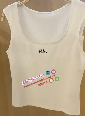 A3CQG1389 女装2026春专柜正品新款吊带背心A3CQG1389M1-199