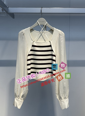 A1CDE1504太平鸟女装2024春拼接上衣 A1CDE150483/ A1CDE150442