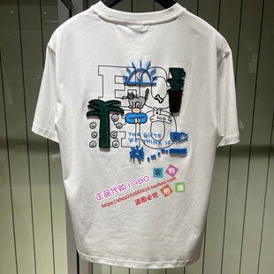 GXG男装 专柜正品2026夏新款圆领短袖T恤G26X442062T00-549