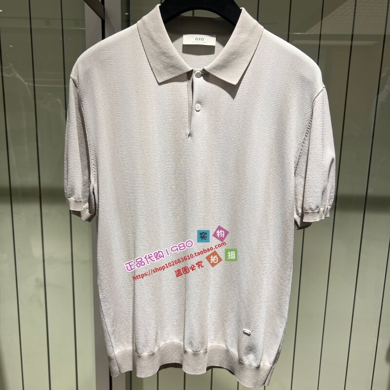 GXG男装 专柜正品2026夏新款翻领POLO衫G26X242046302-749