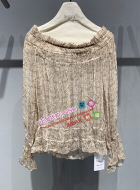 50541JA1608 ROCOCO/洛可可正品2026春梭织上衣 50541JA1608-669