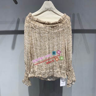 50541JA1608 ROCOCO/洛可可正品2026春梭织上衣 50541JA1608-669