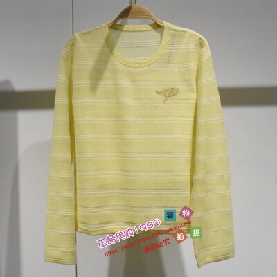 A1EEG1539 女装2026春专柜正品新款线套衫A1EEG153932-599