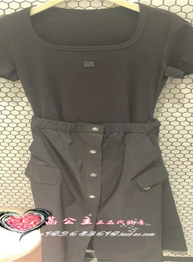 A1FAE3822 女装2024秋专柜正品品质两件套连衣裙A1FAE382289