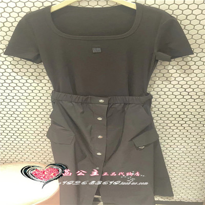 A1FAE3822 女装2024秋专柜正品品质两件套连衣裙A1FAE382289