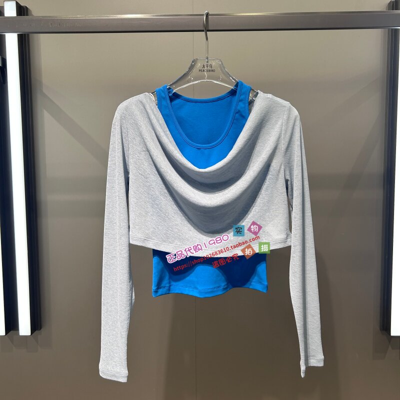 A3CPG2351 女装2026夏专柜正品新款长袖T恤 A3CPG235151-399