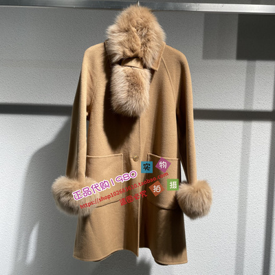 狐狸毛面呢大衣A1AAD460976