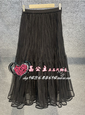 A1GFE1216太平鸟女装2024春专柜正品气质网纱裙A1GFE121689