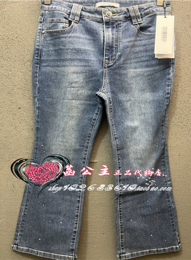 A1HAE3605 女装2024秋专柜正品烫钻喇叭牛仔裤A1HAE360555