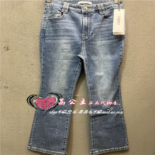 A1HAE3605 女装2024秋专柜正品烫钻喇叭牛仔裤A1HAE360555