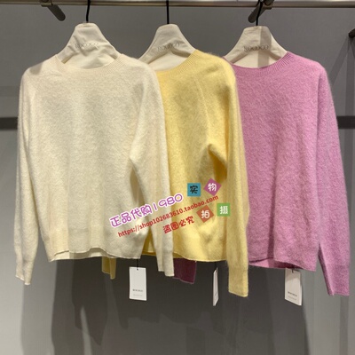 53731MB1541 ROCOCO/洛可可专柜正品2025冬新款毛衫53741MB1541