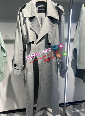 A1BED1410太平鸟女装2023春装新款百搭经典长风衣A1BED141042